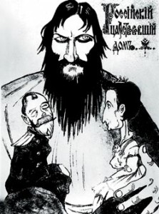 A poster showing Rasputin  manipulating the weak-willed tsar and his hysteria-prone tsarina. 